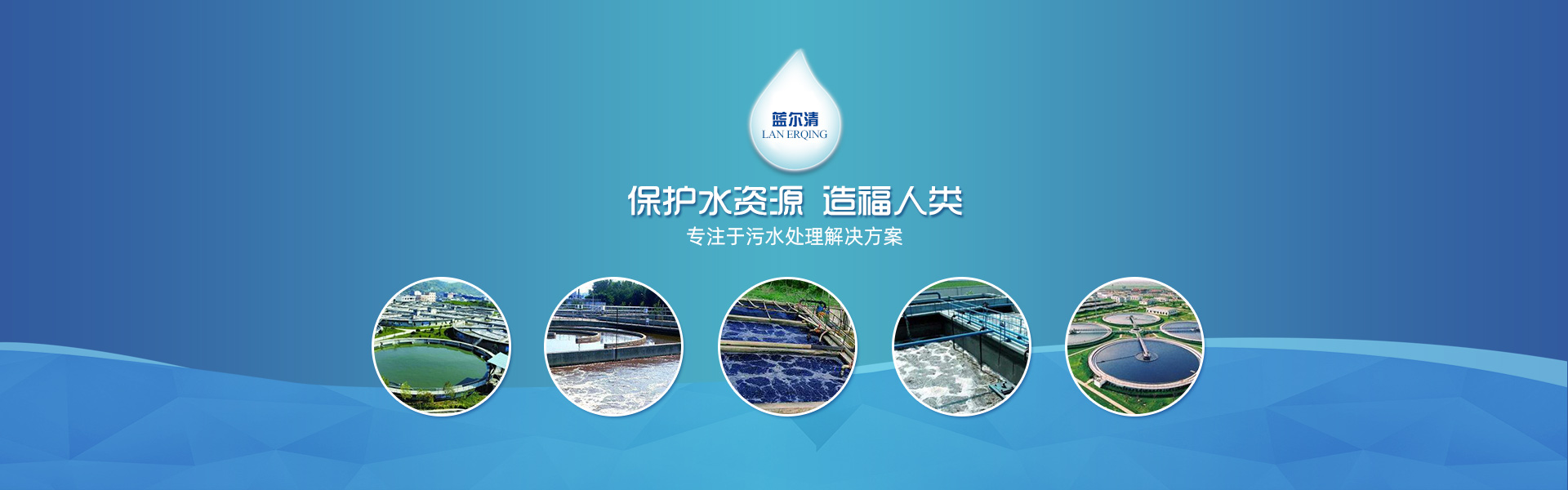聚丙烯酰胺