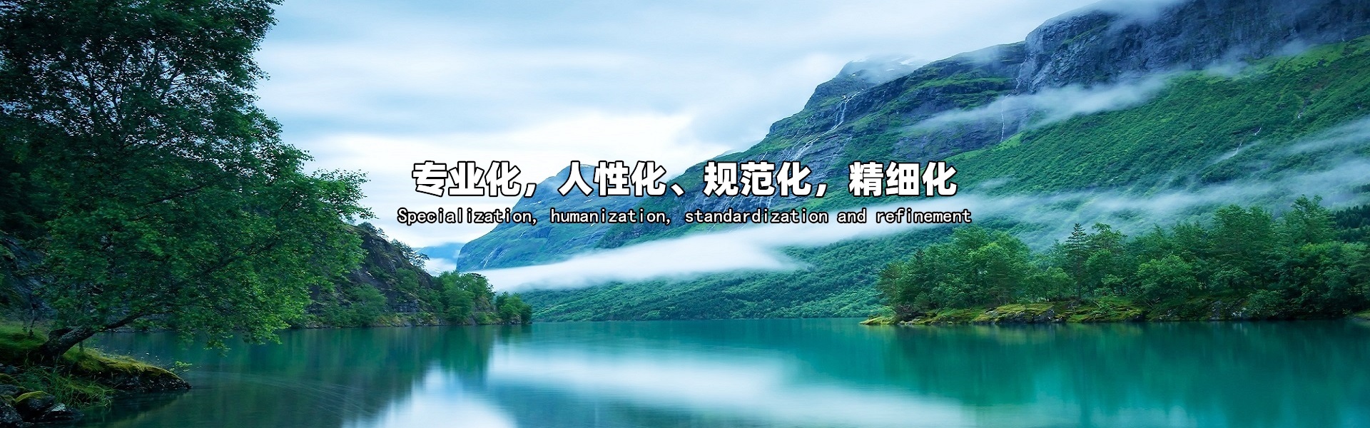 聚丙烯酰胺
