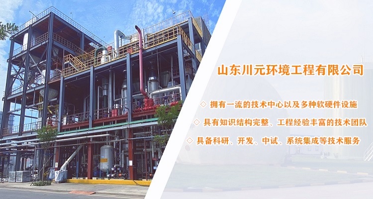聚丙烯酰胺